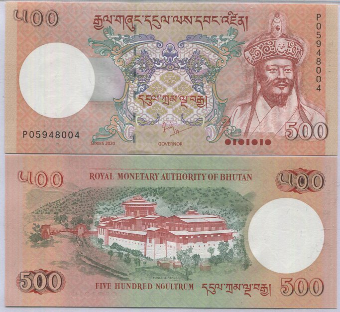 Bhutan 500 Ngultrum 2020 P 33 UNC ,Ugyen Wangchuk , Punakha Dzong