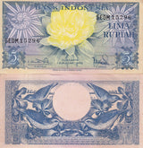 Indonesia 5 Rupiah 1959 P 65 AUnc