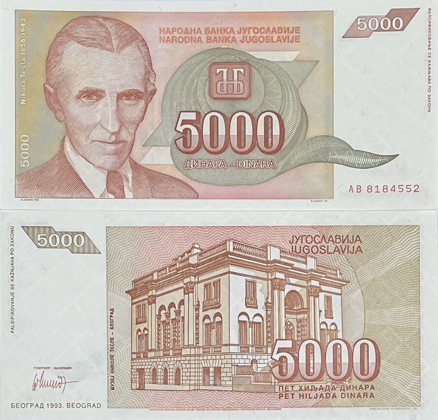 Yugoslavia 5000 Dinara 1993 P 128 UNC