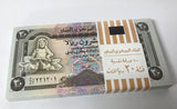 Yemen 20 Rials ND 1995 P 25 Coastal Boat UNC Lot 25 Pcs 1/4 Bundle