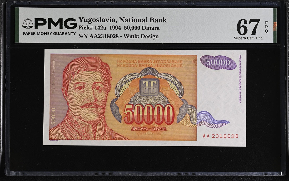 Yugoslavia 50000 Dinara 1994 P 142 a Superb Gem UNC PMG 67 EPQ