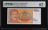 Yugoslavia 50000 Dinara 1994 P 142 a Superb Gem UNC PMG 67 EPQ