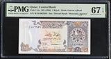 Qatar 1 Riyal ND 1996 P 14 a Superb GEM UNC PMG 67 EPQ