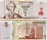 Transnistria 1 ruble 2025 80TH p new Commemorative UNC W/Folder
