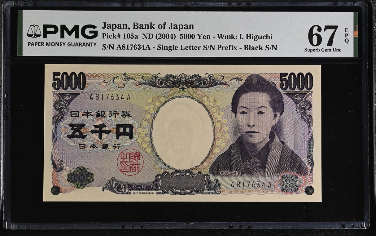 Japan 5000 Yen ND 2024 A-A Single Prefix P 105 a Superb Gem UNC PMG 67 EPQ