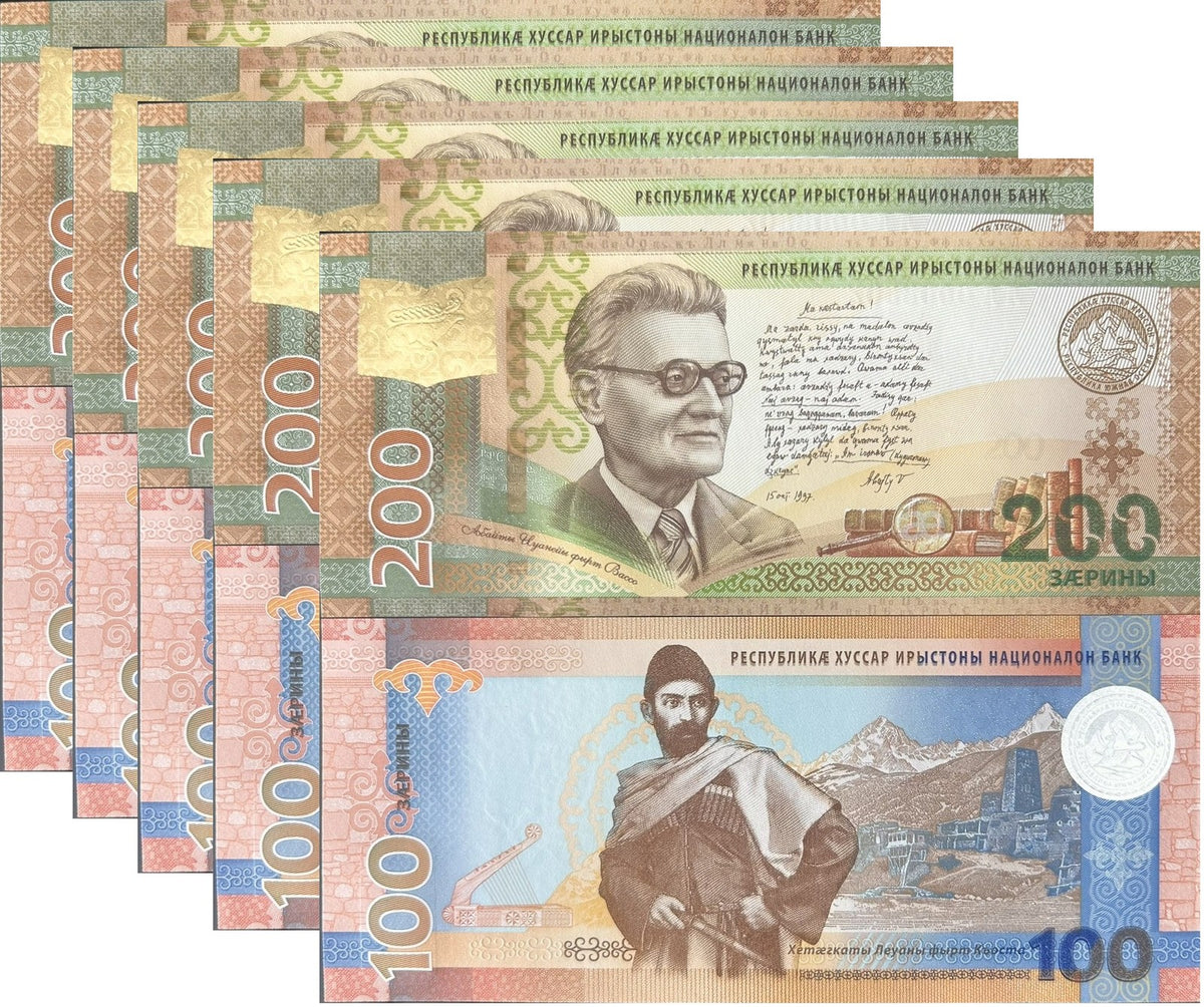 South Ossetia set 2 X LOT 5 = 10 UNC 100 200 Zarin 2026 Commemorative P NEW