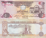 UAE United Arab Emirates 5 Dirhams 2007 P 19 d UNC