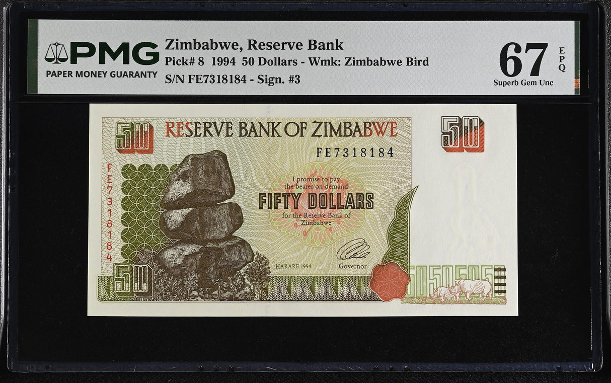 Zimbabwe 50 Dollars 1994 P 8 Superb Gem UNC PMG 67 EPQ , WTM Zimbabwe Bird