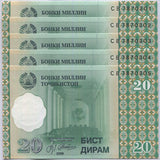 Tajikistan 20 Diram 1999 P 12 UNC LOT 5 PCS
