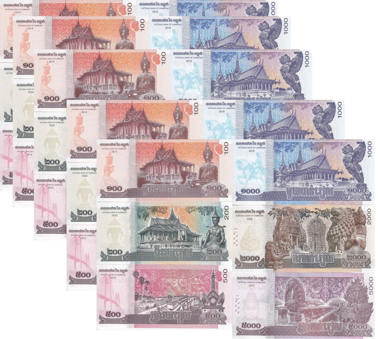 Cambodia Set 6 x Lot 5= 30 UNC 100 200 500 - 5000 Riels Random Year P 65 66 - 68