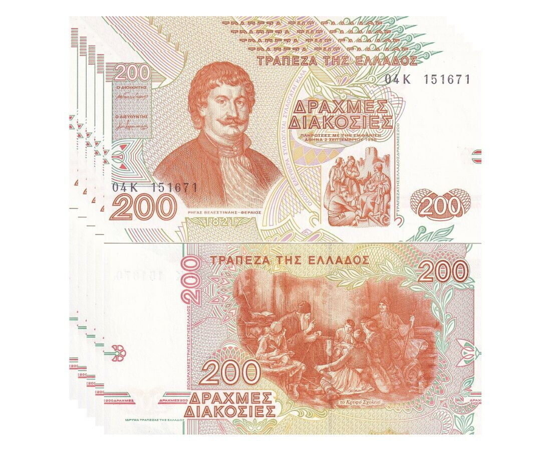 Greece 200 Drachmaes 1996 P 204 UNC LOT 5 PCS