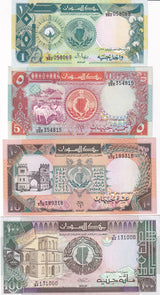 Sudan SET 4 UNC 1 5 10 100 Pound 1987-1991 P 39 44 45 46