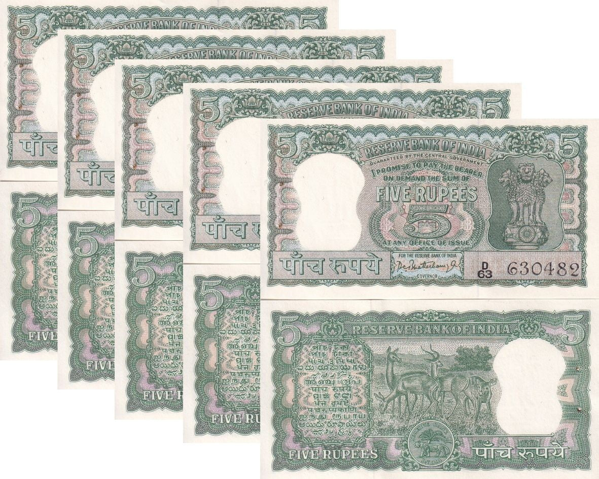 India 5 Rupees ND 1962-1967 P 54a UNC W/Rust Pinhole LOT 5 PCS