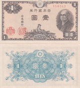 Japan Set 4 PCS  5 10 50 Sen 1 Yen 1942-1948 P 52 53 61 85 UNC