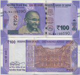 India 100 Rupees 2018 P 112* Replacement UNC