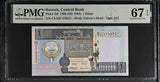 Kuwait 1 Dinar 1968 ND 1994 P 25 f Superb Gem UNC PMG 67 EPQ