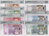Oman SET 7 100 Baisa -50 Rials 2020 P 49 50-P 55 Superb Gem UNC PMG 66 67 68 EPQ