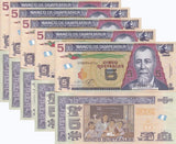 Guatemala 5 Quetzales 2024 2026 New Sign Date P 122Ai UNC LOT 5 PCS
