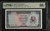 Egypt 1 Pound 1967 P 37 c Gem UNC PMG 66 EPQ