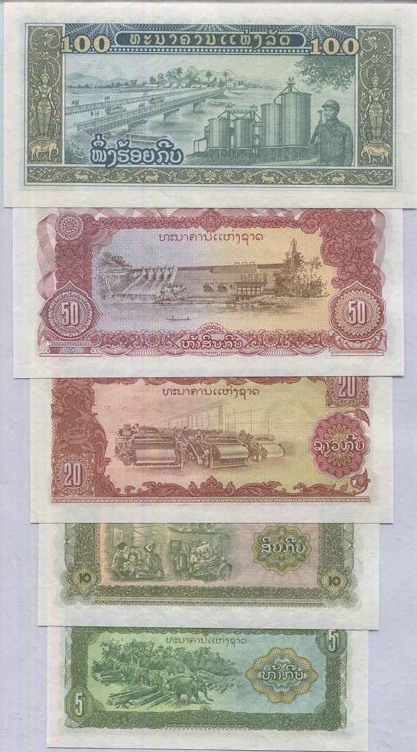 Laos Set 5 Pcs 5 10 20 50 100 KIP Random Date P 26 27 28 29 30 UNC