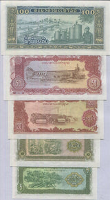 Laos Set 5 Pcs 5 10 20 50 100 KIP Random Date P 26 27 28 29 30 UNC