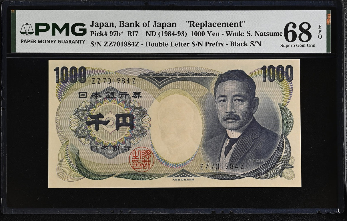 Japan 1000 Yen ND 1984-1993 P 97b* Replacement Superb Gem UNC PMG 68 EPQ TOP