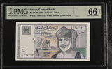Oman 1 Rial 1995 P 34 Gem UNC PMG 66 EPQ