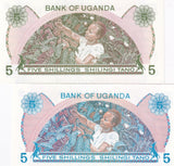 Uganda Set 2 PCS of 5 Shillings ND 1979 P 10 P 15 UNC