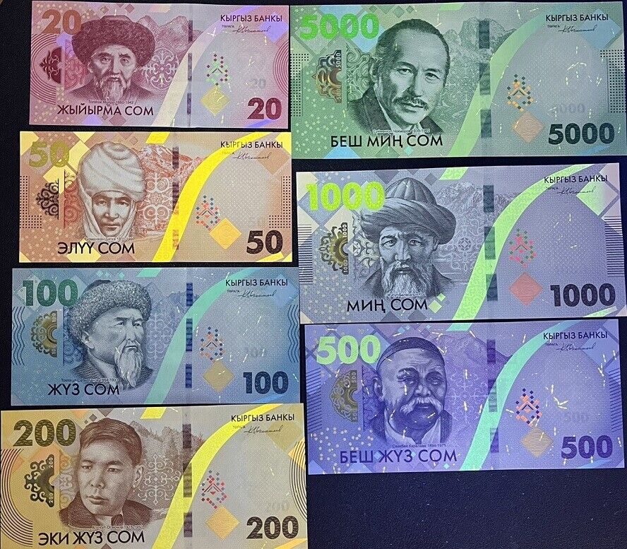 Kyrgyzstan Set 7 UNC 20 50 100 200 500 1000 5000 Som 2023/2024 P NEW 37 38 -43