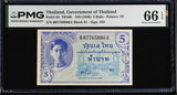 THAILAND 5 BAHT ND 1946 P 64 RAMA XIII Gem UNC PMG 66 EPQ