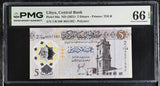 Libya 5 Dinar ND 2021 P 86 a GEM UNC PMG 66 EPQ PNB