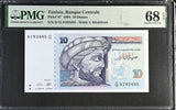 Tunisia 10 Dinars 1994 P 87 Superb Gem UNC PMG 68 EPQ