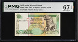 Sri Lanka 10 Rupees 1995 P 108 a Superb Gem UNC PMG 67 EPQ