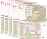 Pakistan 10 Rupees 2022 P 45 UNC LOT 5 PCS
