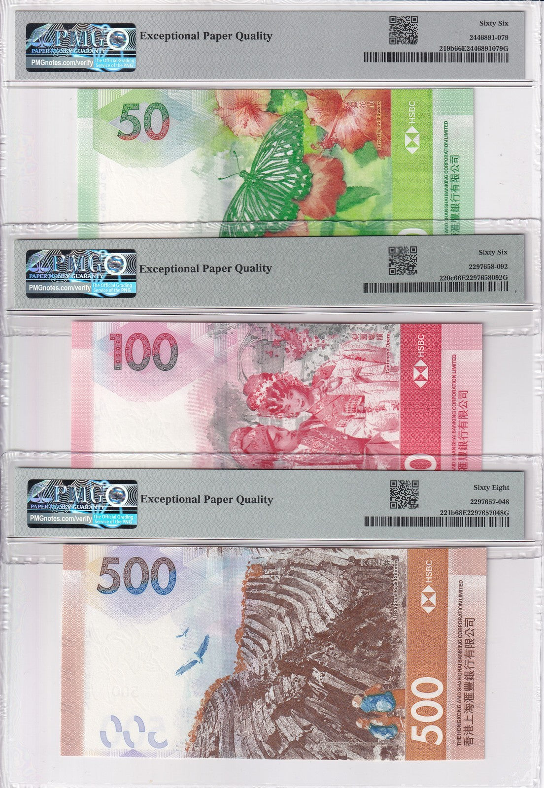 Hong Kong Set 3; 50 100 500 Dollars 2020-22 HSBC P 221 Superb UNC PMG 66 68 EPQ