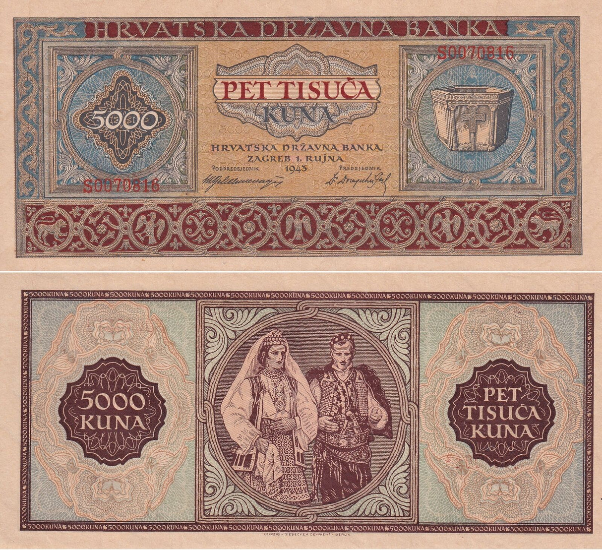 Croatia 5000 Kuna 1943 P 13 UNC