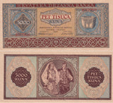 Croatia 5000 Kuna 1943 P 13 UNC
