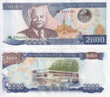 Laos 2000 Kip 1997 P 33 a Hydroelectric complex , Vientiane UNC