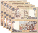 Cyprus 1 Pound 2004 P 60 d UNC LOT 5 PCS ,Printer F-CO ,WTM bust of Aphrodite