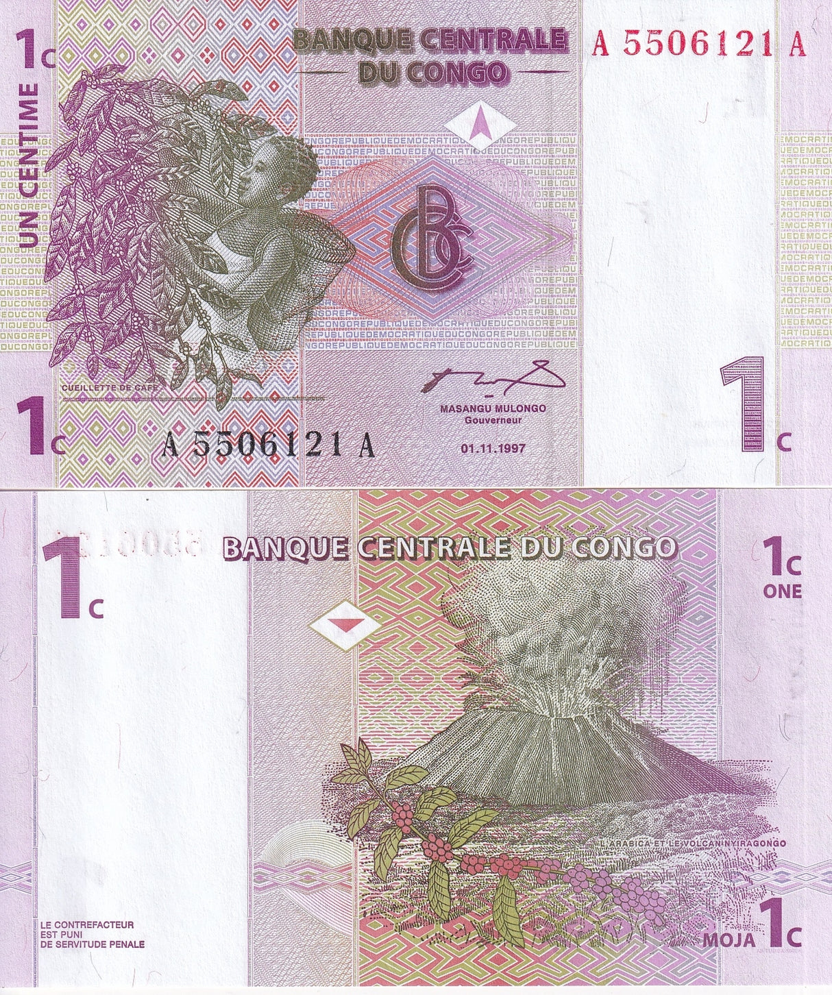 Congo 1 Centime 1997 P 80 UNC