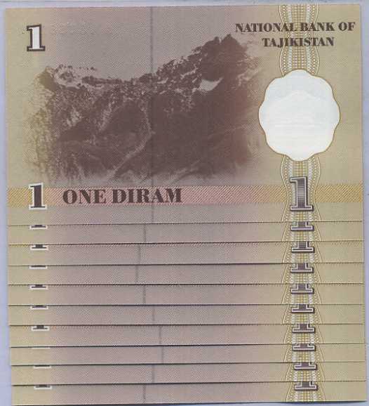 Tajikistan 1 Diram 1999 P 10 UNC LOT 10 PCS 1/10 BUNDLE