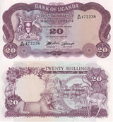 Uganda 20 Shillings ND 1966 P 3 UNC