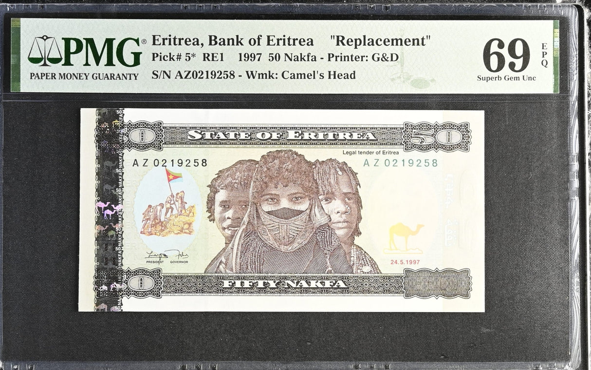 Eritrea 50 Nakfa 1997 P 5* Replacement Superb Gem UNC PMG 69 EPQ