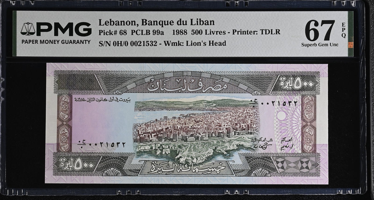 Lebanon 500 Livres 1988 P 68 Superb Gem UNC PMG 67 EPQ , Printer TDLR