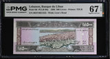 Lebanon 500 Livres 1988 P 68 Superb Gem UNC PMG 67 EPQ , Printer TDLR