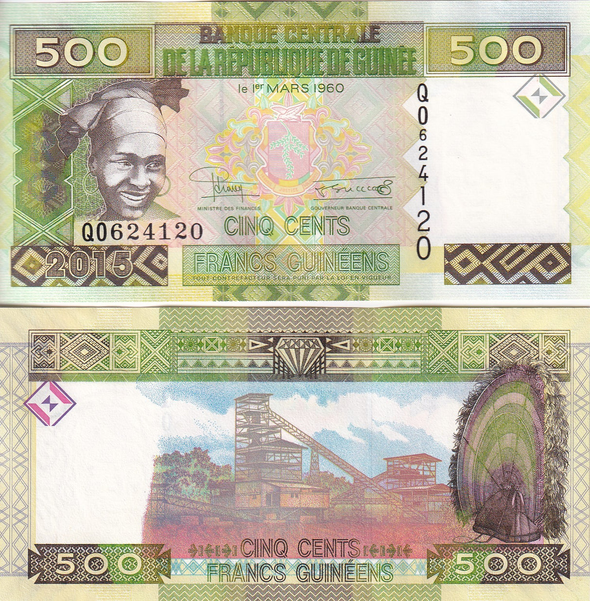 Guinea 500 Francs 2015 P 47 a UNC