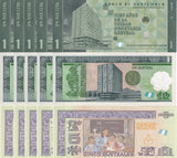 Guatemala Set 3 x Lot 5 = 15 UNC 1 1 5 Quetzal 2012 2018 2023 P 115 122 129