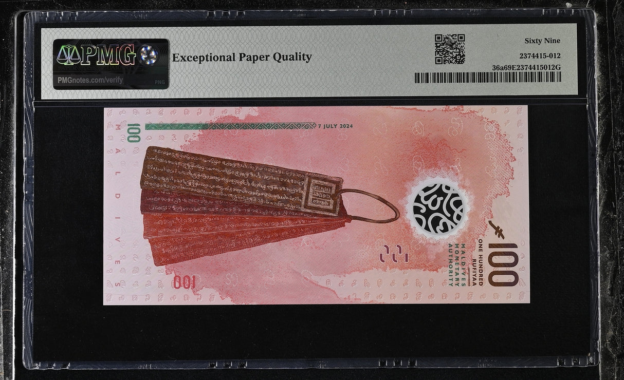 Maldives 100 Rufiyaa 2024 P 36 a Polymer Superb Gem UNC PMG 69 EPQ TOP POP