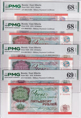 Russia Set 4; 5 10-50 Rubles 1976 P M18 M19 M20 M21 Superb Gem UNC PMG 68 69 EPQ