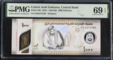 UAE United Arab Emirates 1000 Dirhams 2024 P 43 b Superb Gem UNC PMG 69 EPQ